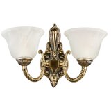 Brilagi Zamensko staklo za luster i zidnu lampu CLASSIC E14, prečnika cm, belo | Eponuda.com