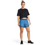 Under Armour Play Up 5in Shorts | Eponuda.ba