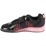 Adidas Weightlifting Iii sarena | shoptok.hr
