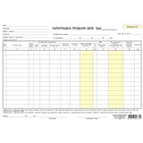 KALKULACIJA CENA A4 NCR 866 | Eponuda.com