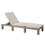 Maison Chic Ležalnik - Sončna ležalnik Daytona kapučino barve, (22057671) | Shoptok.si