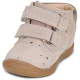 Geox Visoke superge B MACCHIA GIRL Bež | Shoptok.si