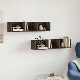  Zidni ormarići 2 kom boja hrasta 75x18x16,5cm konstruirano drvo | Eponuda.ba