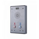 Fanvil i12 IP audio interfon 2T | ePonuda.com