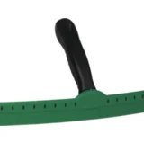 Flexi Blade 45cm