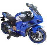 Babyland Dečiji Motor na akumulator 12V MB791-2 plavi ( 025256P ) | Eponuda.com