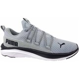 Puma Softride ONE4ALL Siva | shoptok.hr