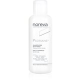 Noreva Psoriane Daily Shampoo šampon proti prhljaju 125 ml | Shoptok.si