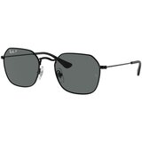 Ray-Ban Junior RJ9594S 287/81 Polarized - ONE SIZE (49) | shoptok.hr