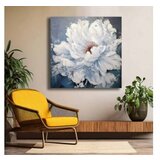 Wallity slika 6969softc-029, 69x69cm | Eponuda.com