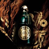 Guerlain Les Absolus d'Orient Oud Essentiel parfemska voda uniseks 125 ml | shoptok.hr