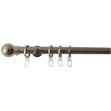 Homeware SET KARNISE 200 cm srebrne barve | Shoptok.si