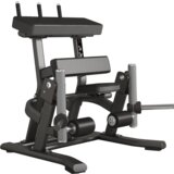  Sprava Toorx Standing Leg Curl FWX 9500 | shoptok.hr
