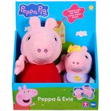 Pujsa Pepa in dojenček dvojno pakiranje Cene