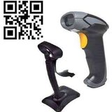 Birch POS 2D Barkod Skener BS-011BU | Eponuda.com