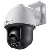Tp-link VIGI C540 4mm dnevna/nočna 4MP LAN QDH bela/črna zunanja nadzorna kamera Cene