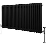 Monster Tradicionalni radiator z 2 stolpcema - 600 x 1192 mm - črn, (21569853) | Shoptok.si