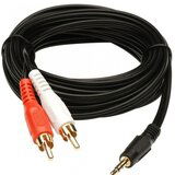 Fast Asia Audio Kabl (3,5mm stereo jack na 2 RCA jack) 5m | ePonuda.com
