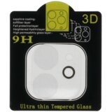  KALJENO STAKLO ZA KAMERU (LENSA) ZA IPHONE 11 | Eponuda.ba