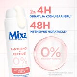 Mixa anti reaction hidratantna krema za reaktivnu kožu 50ml | Eponuda.com