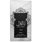Nusuk Ana Al Awwal Men parfumirana voda za moške 100 ml | Shoptok.si