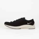 Nike Sneakers W Air Superfly Black/ Sail EUR 43 Cene