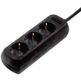 Hama 3-smerni električni trak\, s povečano zaščito na dotik\, 5 m\, črn Razdelilna letev z otroškim varovalom 3-delna\, 5 m\, črna, (20641573) Cene