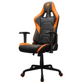 COUGAR GAMING COUGAR ARMOR ELITE Gaming chair, Orange CGR-ARMOR ELITE-O | ePonuda.com