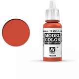 Vallejo clear orange Cene