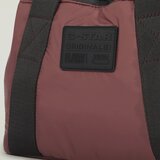 G-star Raw Mini Cargo Tote torba | Eponuda.com