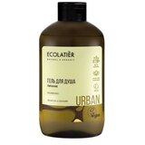 ECOLATIER gel za tuširanje sa eteričnim uljima jojobe i papaje 600 ml - urban | kozmo shop online Cene