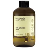 ECOLATIER gel za tuširanje sa eteričnim uljima jojobe i papaje 600 ml - urban | kozmo shop online Cene