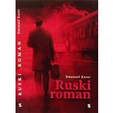  Ruski roman Cene