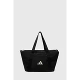 Adidas Športna torba črna barva