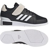 PrideShop Čevlji za dvigovanje uteži Adidas - Power Perfect III - 38 | Shoptok.si