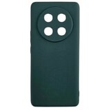  Silikonska GENTLE Color futrola Honor 7 Lite MASLINASTA | Eponuda.com