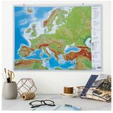  KARTA ZIDNA EUROPE 64X49 CM MINI TRSAT Cijene