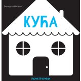 Publik Praktikum Bebina crno-bela knjiga - Kuća ( 1690 ) | Eponuda.com