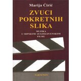 Partenon Marija Ćirić - Zvuci pokretnih slika | ePonuda.com