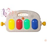 Huanger muzička podloga za bebe | ePonuda.com