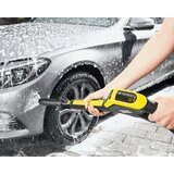 Kärcher K 5 Power Control Flex Home Perač pod pritiskom | Eponuda.com