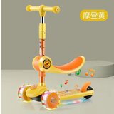  Romobil Squirrel 2u1 - žuti | shoptok.hr