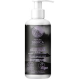 Natura Siberica sOS Hand Cream Repair & Nourishment - 250 ml Cijene