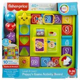 Fisher Price fisher-price: razvojna igra | Shoptok.si