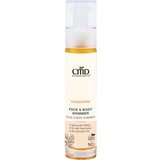 CMD Naturkosmetik Sandorini Face & Body Shimmer - 50 ml | shoptok.hr