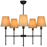  Luster na štapu MADELA 5xE14/40W/230V bež/crna | Eponuda.com