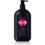 Syoss Color šampon za obojenu kosu 750 ml Cijene