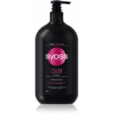 Syoss Color šampon za obojenu kosu 750 ml