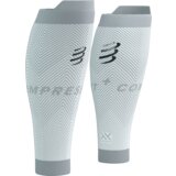  Navlake Compressport R2 Oxygen White/Neble Grey - T4 | shoptok.hr