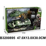  Vojni set sa helikopterom ( 089500 - 4 ) | Eponuda.com